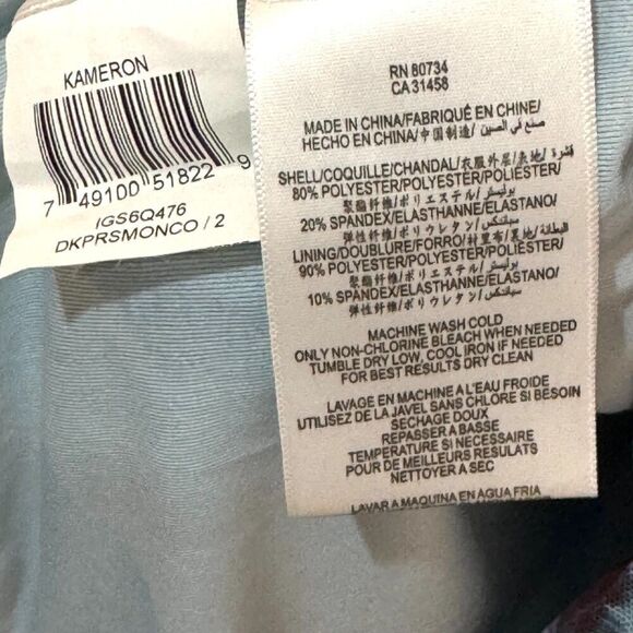 BCBGMAXAZRIA Mini Dress Size 2 Purple Watercolor Ruched Bodycon Strapless Straps - Picture 8 of 8